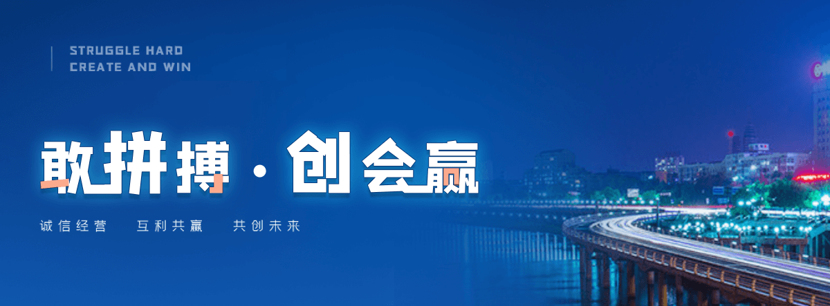 方山抗风推拉雨棚哪家更靠谱？